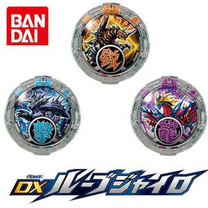 日版万代正品罗布水晶dx 怪兽 格尔吉欧王 鲁格赛德 古鲁吉偶女王