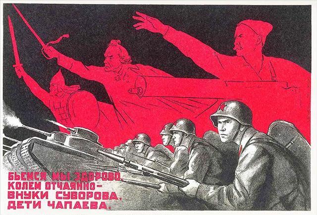 二战苏军"穿越感"宣传画!