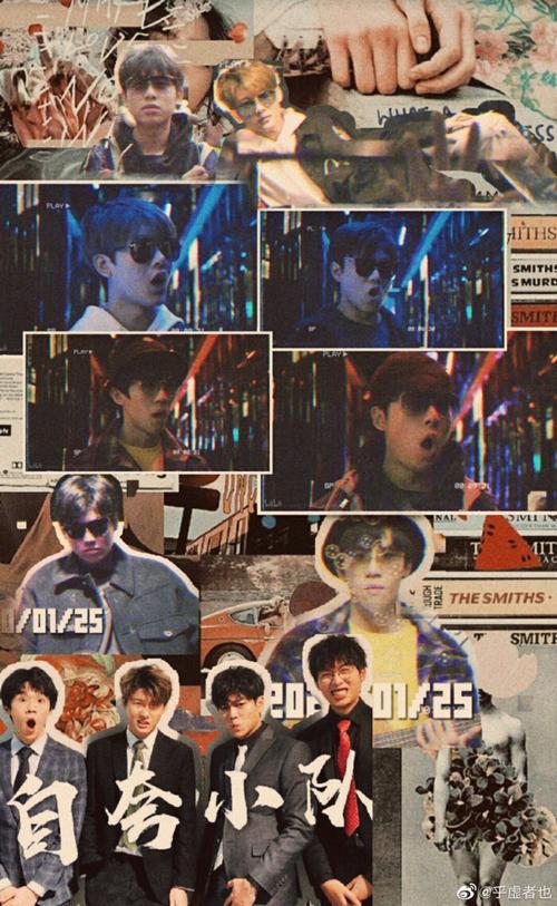 阴阳怪气 - 堆糖,美图壁纸兴趣社区