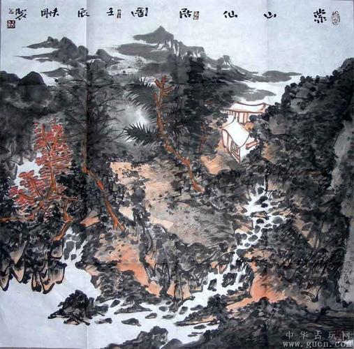 祝夫刚名称:山水画(仙居图)(赠送画家精美出版画集)