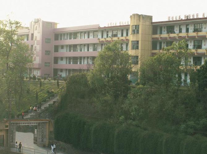 古田县第六中学学校简介-我要搜学网