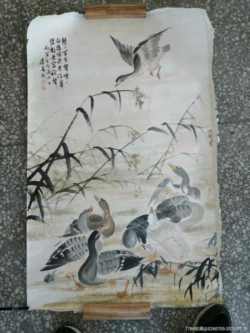 边寿民芦雁图-花鸟国画原作-7788收藏