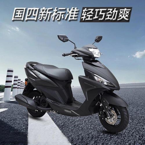雅马哈2020新款125踏板,雅马哈2021款摩托车 雅马哈原装正品新款福喜踏板摩托车yamaha125as进口