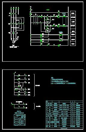 电动阀门控制原理图