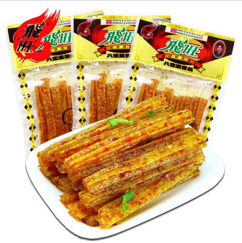 辣条小时候的湖南小吃90后小麻辣80后儿时怀旧校园零食5毛钱青丝10包