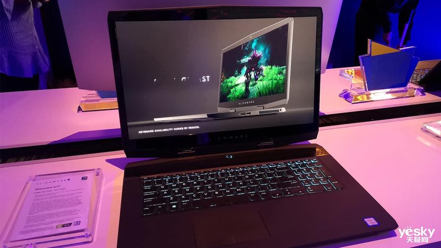 alienware m17