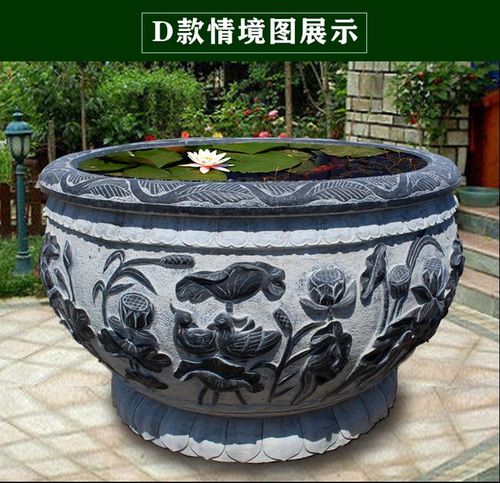 青石做旧石缸仿古石头鱼缸养鱼专用圆形鱼缸荷花鱼缸庭院装饰石雕-t