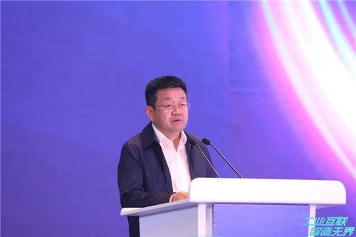 佛山市南海区区长顾耀辉上台致辞