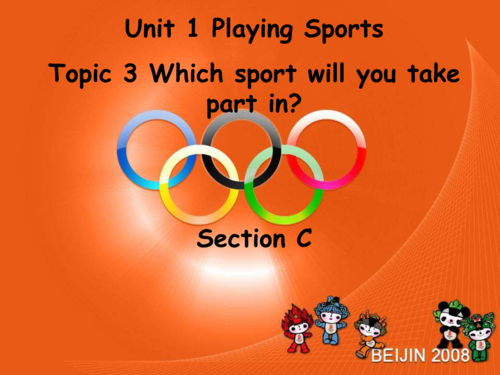 八年级英语which sport will you take part in (ppt课件).ppt