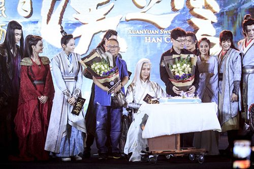 【组图】《轩辕剑之汉之云》发布会 米娜女扮男装亮相