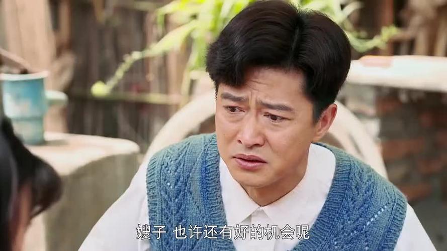 俺娘田小草二顺哭着说这事情怎么都遇到一块去了真是不幸啊