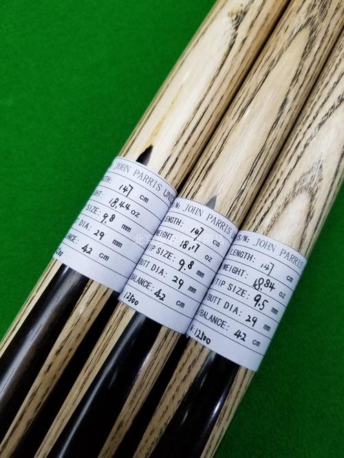野豹郑宇伯通杆小头台球杆 斯诺克黑八桌球杆 16彩台球杆黑8球杆