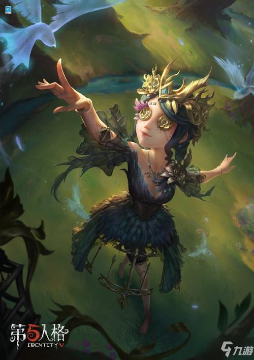 第五人格园丁怪鸟皮肤上线时间详解