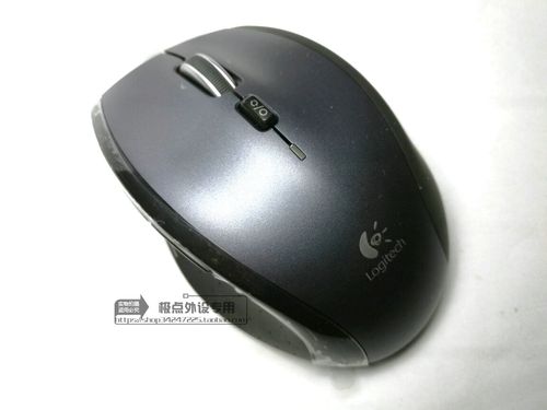 成本价出货罗技m705鼠标24g优联三年超长省电