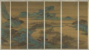袁耀骊山避暑图屏