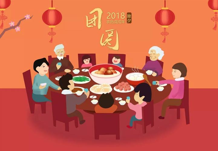 年是游子对家的牵挂, 是故乡亲人盼望的团圆.