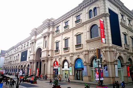 沈阳商业城向二股东定增5343.6万股 黄茂如将不再为实