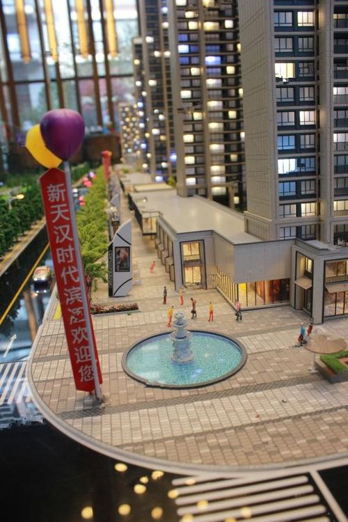 汉中新天汉时代滨江楼盘详情-吉屋网