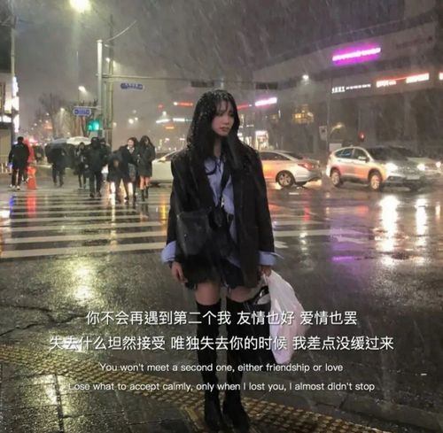 伤感背景图,抖音热门朋友圈背景图,丧系黑色背景图