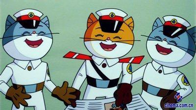 白猫-黑猫警长的属下