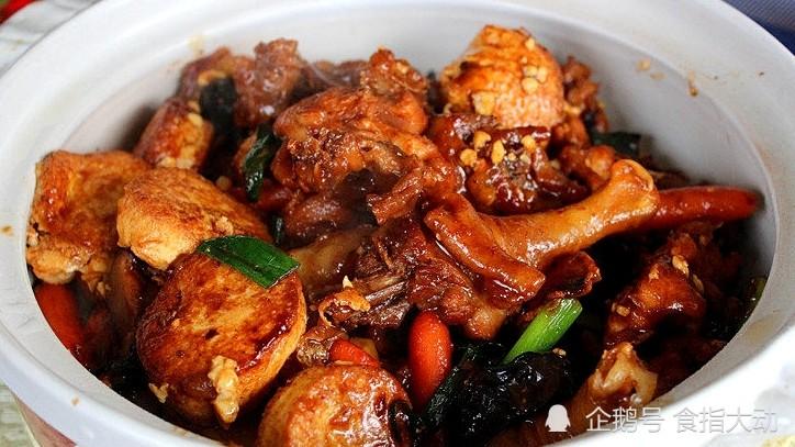 干锅走地鸡煲的做法