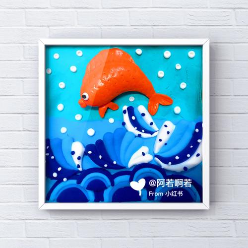 学生粘土作品—鲤鱼95_粘土_鲤鱼_超轻粘土_兴趣爱好_手工