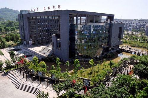 泸州老窖天府中学