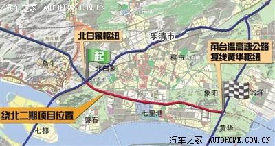 绕北二期工程在初设时作了些许调整,在七里港将只     