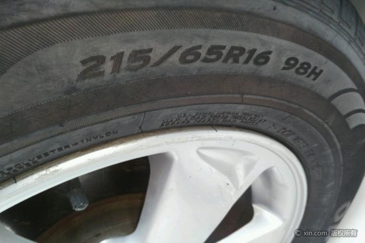 现代ix35左前轮胎尺寸