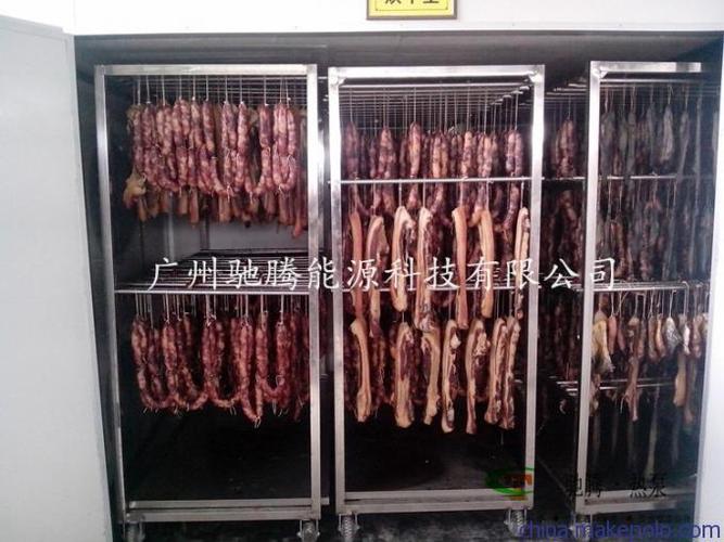 腊肉烘干机型号,腊肉烘干机参数