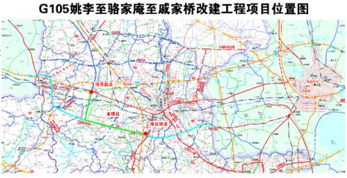 惠及一大批乡镇六安这些交通项目集中开工了