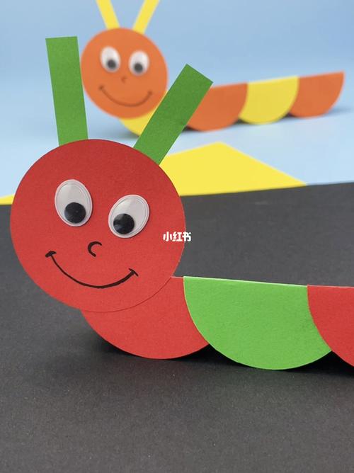 圆片毛毛虫_幼儿园_手工制作_幼儿园手工_兴趣爱好