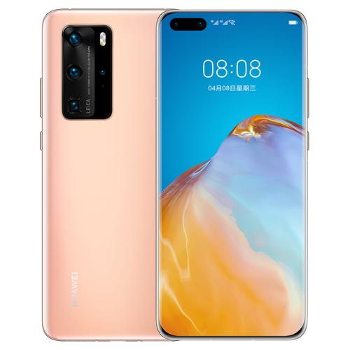 p40 pro | 5g手机官方旗舰店mate30正品nova7se官网nova8荣耀x10畅享z
