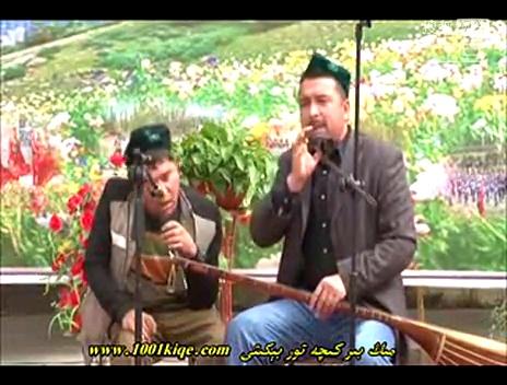 nawaga_teyyarlik (itot)
