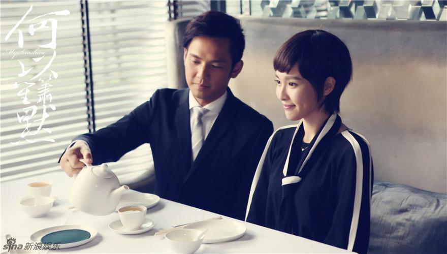 何以笙箫默电视剧导演回应钟汉良唐嫣校园戏被弃(组图)