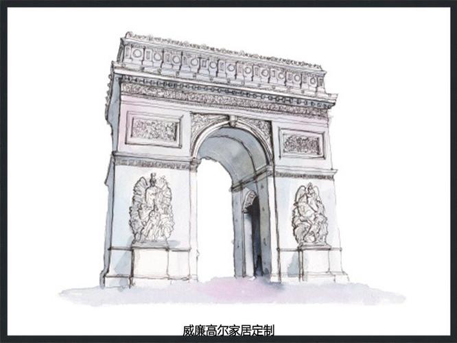 巴黎凯旋门建筑水彩插画装饰画