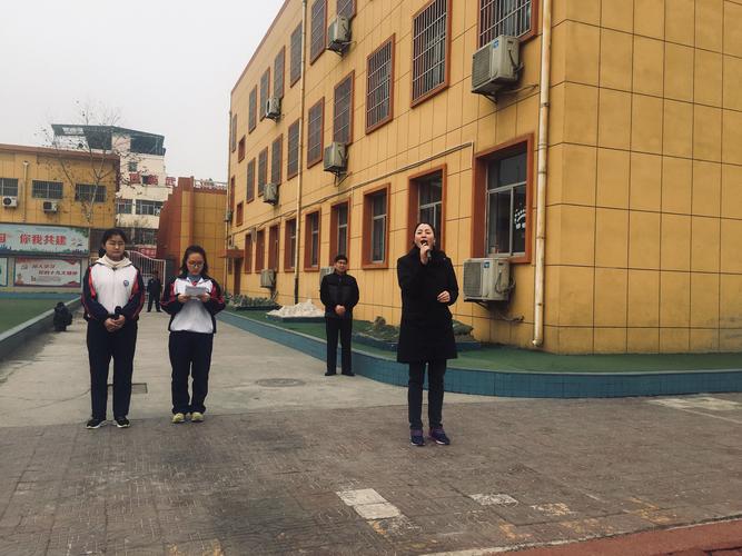 咸阳彩虹学校秦阳分校"学习雷锋精神,构建文明校园"活动启动仪式