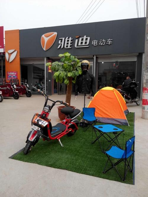 谢旗营雅迪电动车,五一活动开始啦!