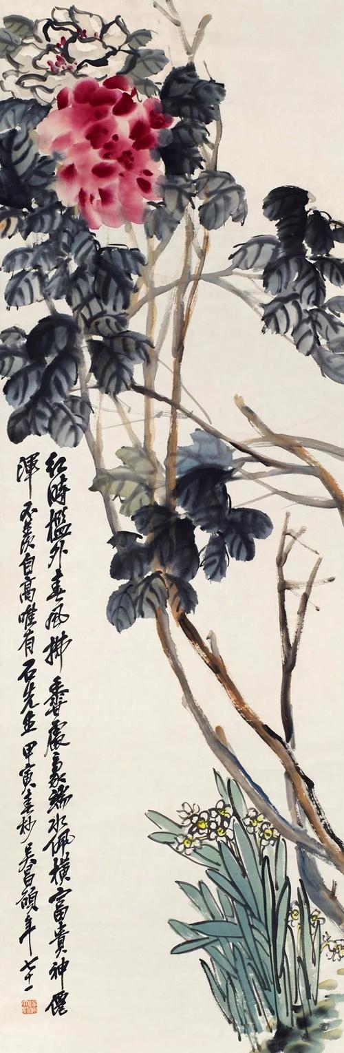 清晨阅读丨吴昌硕好的国画贵在画气