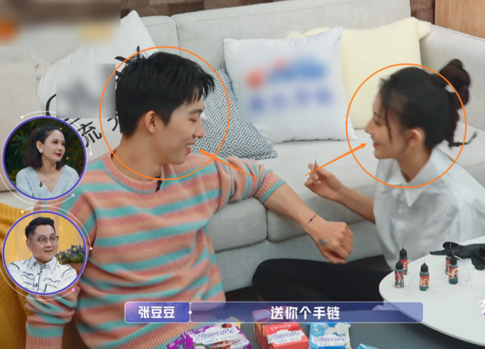 张豆豆于家翊再约会,相处方式仿若情侣,主持人都直呼起鸡皮疙瘩