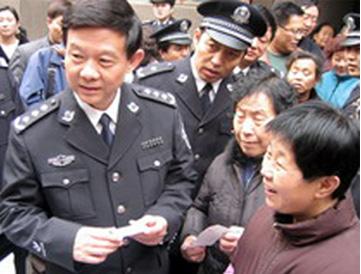 平安访谈——西安市市委常委,政法委书记,公安局长丁健