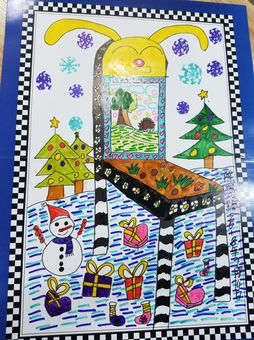 《想象中的椅子》