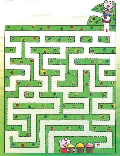 孙村蓝天幼儿园空中课堂第四十期