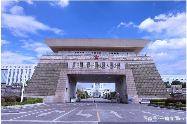 复读就为一分,执着于国防科技大学,这个大学究竟有什么魅力