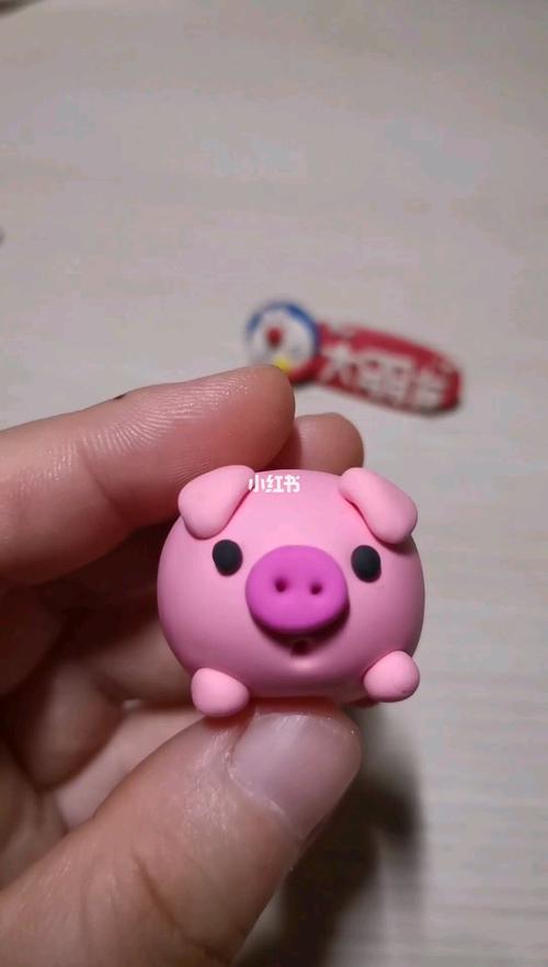 超轻粘土超级简单的猪团子95教程_粘土_教程_音乐_音乐听我的_家居