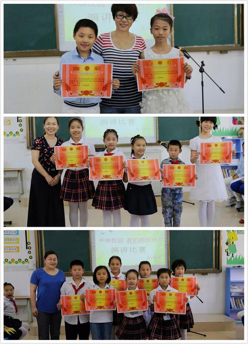 阳光灿烂 花儿绽放——三亚市八一小学 ""阳光校园 我们是好伙伴 ""