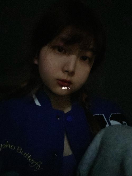 vibe是什么意思诶不懂_娱乐_明星娱乐资讯