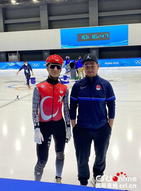 北京冬奥会完美的组织工作助力土耳其队运动员改写本国短道速滑历史