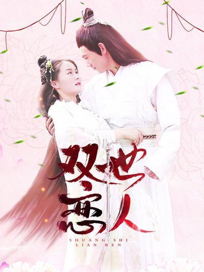 经典好看的古装电视剧排行榜