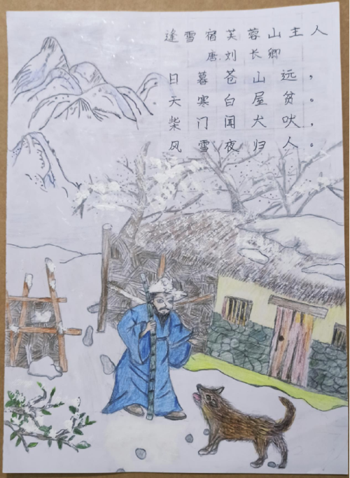 泉小诗词会(第29期)春暖花开时,不必风雪夜归